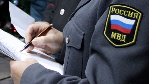 В Сенгилеевском районе участковый уполномоченный полиции выявил угрозу убийством